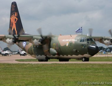 Αερογέφυρα ζωής με αεροσκάφος C-130 της Πολεμικής Αεροπορίας για 14χρονο με εγκεφαλική αιμορραγία